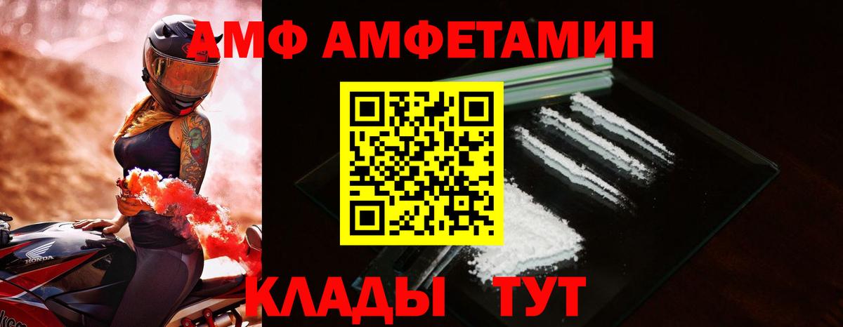 Гашиш Комсомольск-на-Амуре