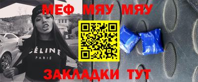 кокс Шахты