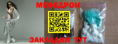 кокс Шахты