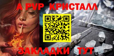 MDMA Шелехов