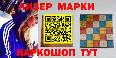кокс Шахты