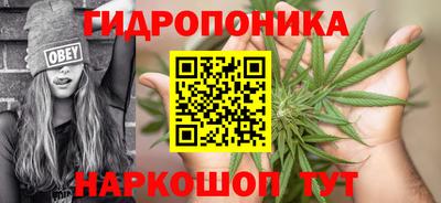 кокс Шахты