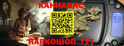 MDMA Шелехов