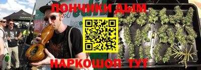 MDMA Шелехов