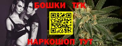 MDMA Шелехов