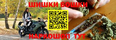 кокс Шахты
