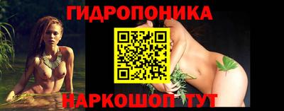 кокс Шахты