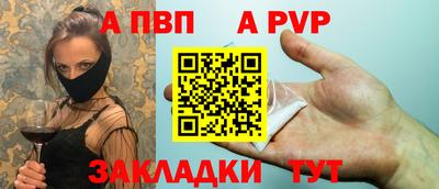 MDMA Шелехов