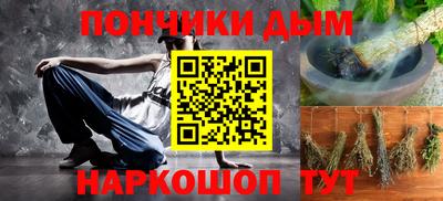кокс Шахты