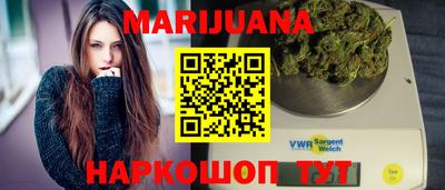 MDMA Шелехов