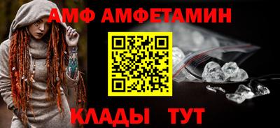 кокс Шахты