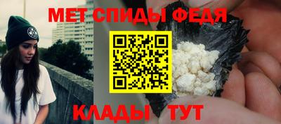 кокс Шахты