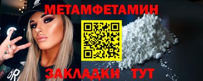 MDMA Шелехов