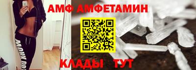 кокс Шахты