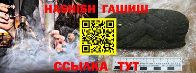 кокс Шахты