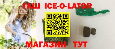 кокс Шахты