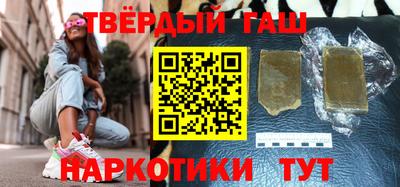 кокс Шахты