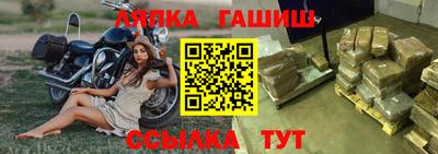 кокс Шахты