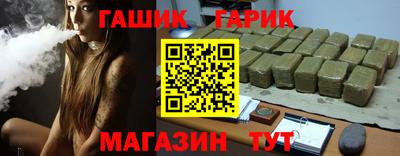 MDMA Шелехов