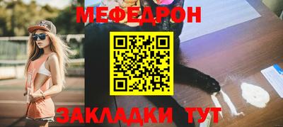 кокс Шахты