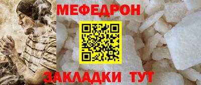 кокс Шахты