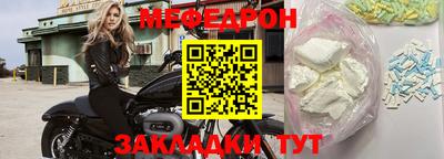 кокс Шахты